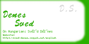 denes sved business card